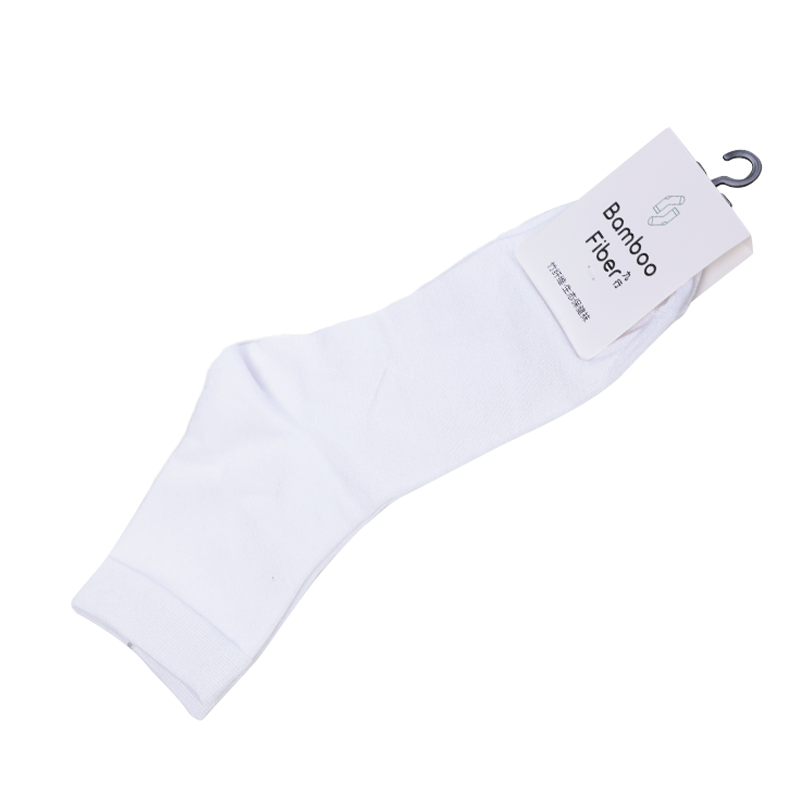 Bamboo Socks Men/Women -  White Color