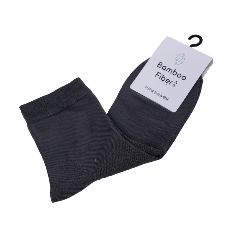 Bamboo socks for men/women – dark grey