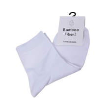 Bamboo Socks Men/Women -  White Color