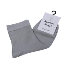 Bambussocken (Herren/Damen) – Hellgrau