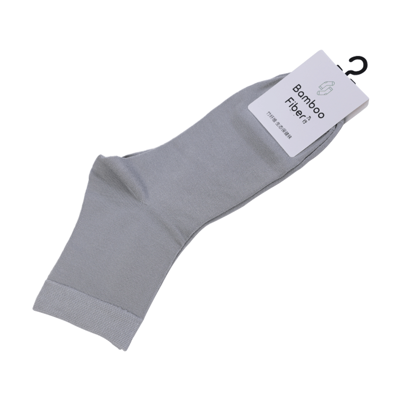 Bambussocken (Herren/Damen) – Hellgrau