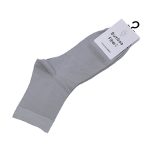 Bambussocken (Herren/Damen) – Hellgrau